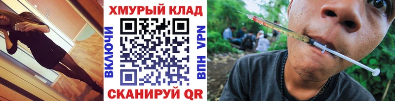 ГЕРОИН гречка  Майский 