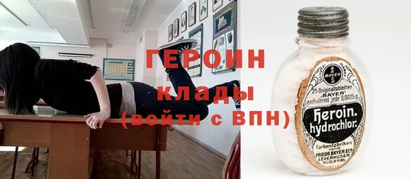 кокаин Медвежьегорск