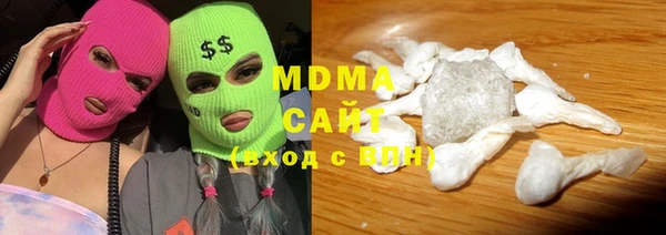 гашиш Медногорск