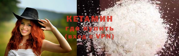 2c-b Аркадак