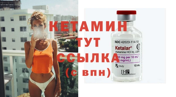 2c-b Аркадак
