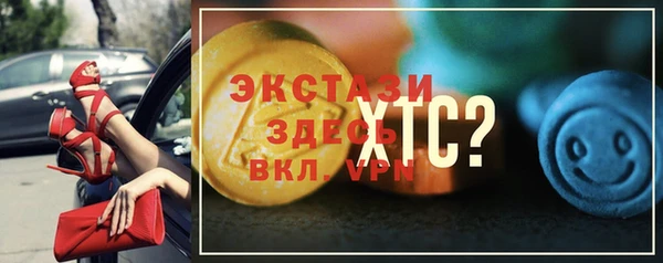 кокс Арсеньев