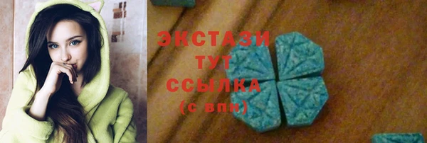 кокс Арсеньев