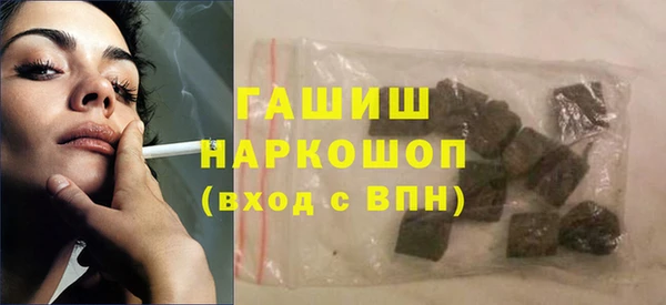 кокс Арсеньев