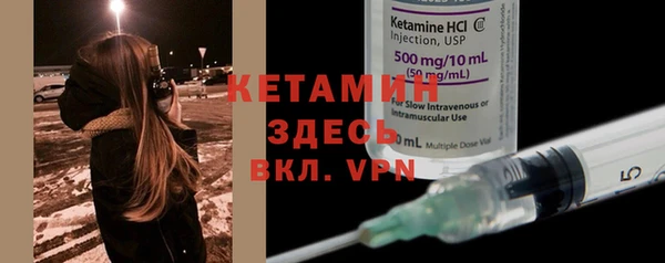 2c-b Аркадак