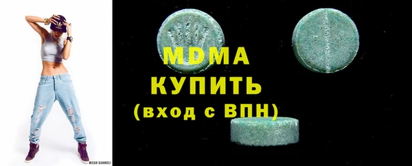 2c-b Аркадак