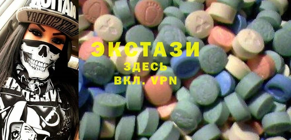 кокс Арсеньев