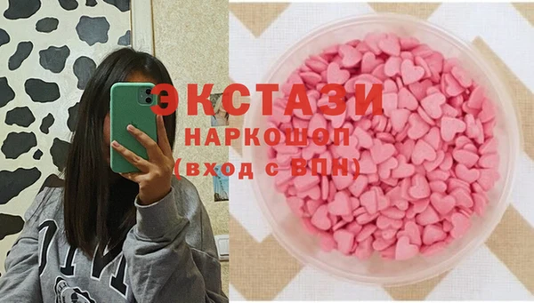 кокс Арсеньев