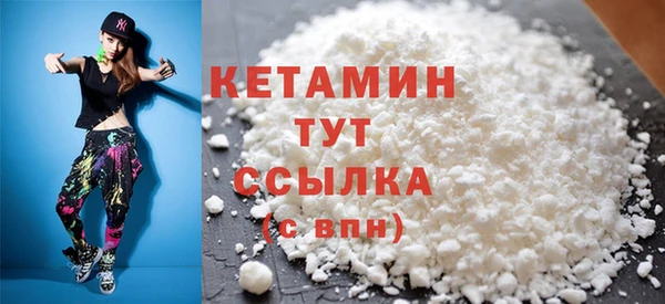 кокс Арсеньев