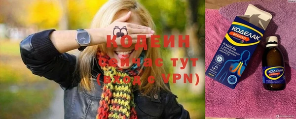 кокс Арсеньев